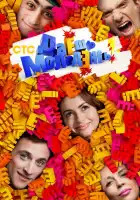 Даёшь молодёжь! смотреть онлайн сериал 1-9 сезон