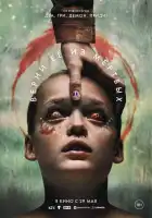 Верни её из мёртвых смотреть онлайн (2025)