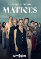 Оттенки смотреть онлайн сериал 1 сезон