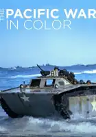  Тихоокеанский театр военных действий в цвете смотреть онлайн тв шоу 1 сезон 