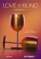  Слепая любовь смотреть онлайн тв шоу 1 сезон 