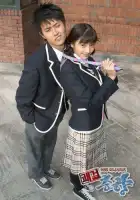 Восхитительная Чхун-хян смотреть онлайн сериал 1 сезон