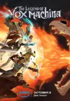  Легенда о Vox Machina смотреть онлайн мультсериал 1-3 сезон 