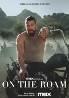  Путешествие с Джейсоном смотреть онлайн тв шоу 1 сезон 