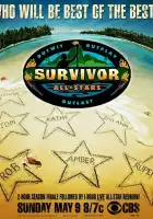  Последний герой смотреть онлайн тв шоу 1-4 сезон 