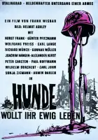  Собаки, хотите жить вечно? смотреть онлайн (1959) 