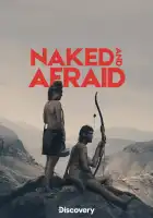  Голые и напуганные смотреть онлайн тв шоу 1-19 сезон 