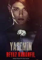 Белая гвоздика смотреть онлайн сериал 1 сезон