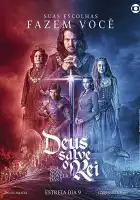 Боже, храни короля смотреть онлайн сериал 1 сезон