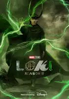  Локи смотреть онлайн сериал 1-2 сезон 