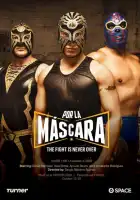  Маска смотреть онлайн сериал 1 сезон 