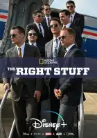  Парни что надо смотреть онлайн сериал 1 сезон 