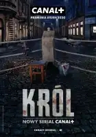  Король смотреть онлайн сериал 1 сезон 