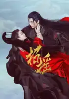  Легенды смотреть онлайн сериал 1 сезон 