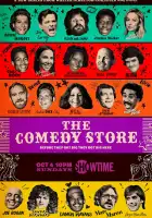  Клуб комедии смотреть онлайн сериал 1 сезон 