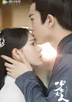  Дева Холмс смотреть онлайн сериал 1 сезон 