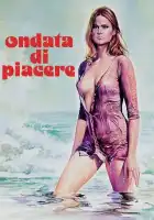  Волна желания смотреть онлайн (1975) 