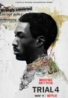  Четвертый процесс смотреть онлайн сериал 1 сезон 