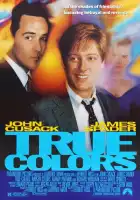  Истинные цвета смотреть онлайн (1991) 
