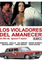 Нарушители рассвета смотреть онлайн (1978)