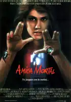  Смертельный друг смотреть онлайн (1986) 