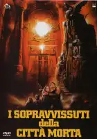  Ковчег Бога Солнца смотреть онлайн (1984) 