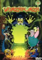  Вуншпунш смотреть онлайн мультсериал 1-2 сезон 