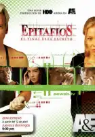 Эпитафии смотреть онлайн сериал 1 сезон