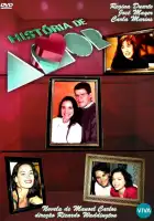  История любви смотреть онлайн сериал 1 сезон 