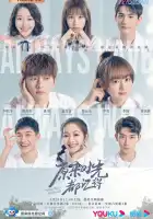  Так было и так будет всегда смотреть онлайн сериал 1 сезон 