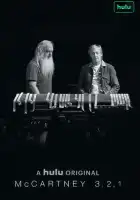  Маккартни 3,2,1 смотреть онлайн сериал 1 сезон 