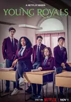  Молодые монархи смотреть онлайн сериал 1-3 сезон 