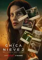  Затерянная в метели смотреть онлайн сериал 1-2 сезон 