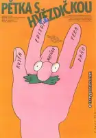  Неразлучная пятерка смотреть онлайн (1987) 