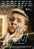  Агент смотреть онлайн сериал 1 сезон 