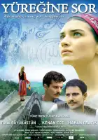  Спроси свое сердце смотреть онлайн (2010) 