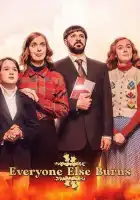  Все остальные сгорят смотреть онлайн сериал 1 сезон 