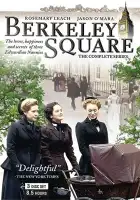 Беркли-сквер смотреть онлайн сериал 1 сезон
