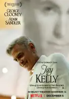  Джей Келли смотреть онлайн (2025) 