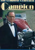  Кемпион смотреть онлайн сериал 1-2 сезон 