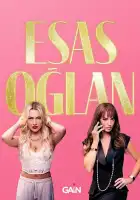  Главный герой смотреть онлайн сериал 1 сезон 