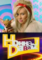  Нонна, давай! смотреть онлайн сериал 1 сезон 