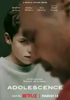  Переходный возраст смотреть онлайн сериал 1 сезон 