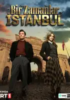  Однажды в Стамбуле смотреть онлайн сериал 1 сезон 
