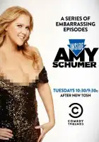  Внутри Эми Шумер смотреть онлайн сериал 1-2 сезон 