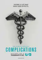  Сложности смотреть онлайн сериал 1 сезон 