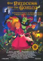  Принцесса и гоблин смотреть онлайн (1991) 