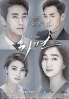  Маска смотреть онлайн сериал 1 сезон 