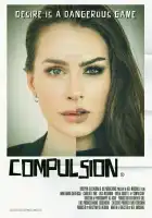  Принуждение смотреть онлайн (2024) 