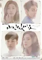  У меня есть любовница смотреть онлайн сериал 1 сезон 